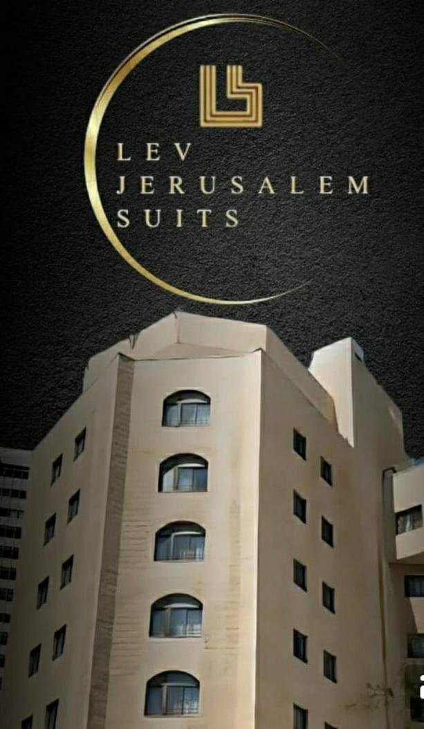 Lev Yerushalayim Hotel Jerusalem Eksteriør billede